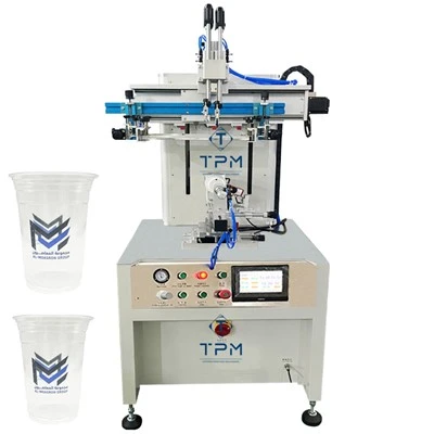 Semi Auto Plastic Milk Tea Cup Screen Printing Machine